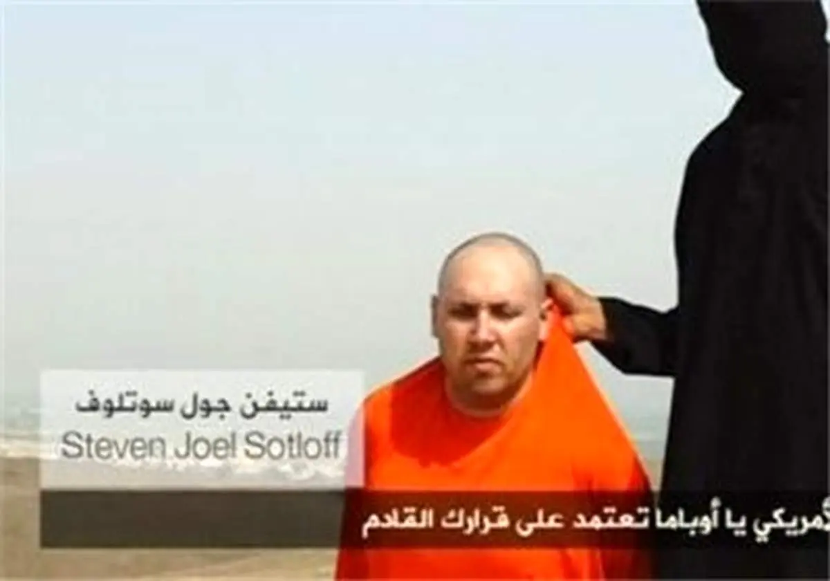 داعش یک آمریکایی دیگر را سر برید + عکس