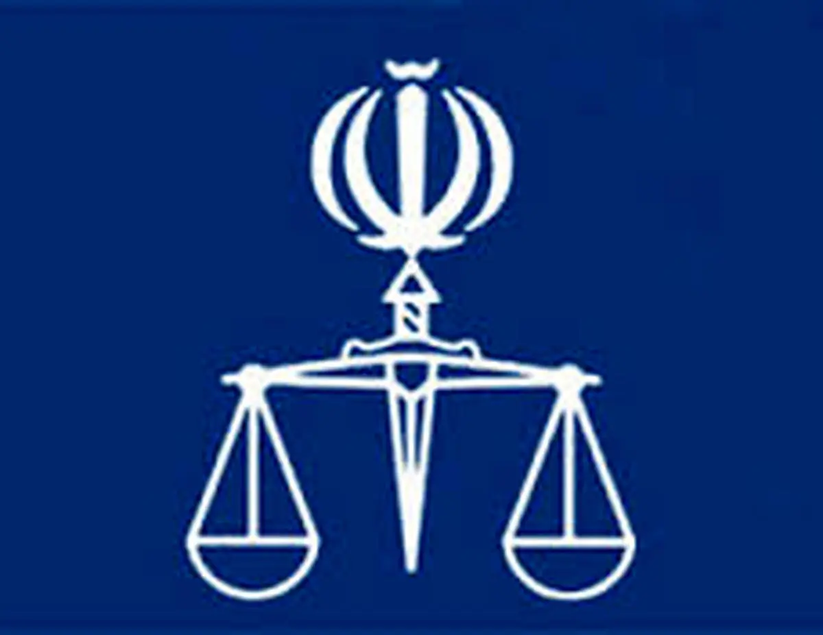 نظر رئیس قوه قضاییه اداری و غیرقابل استناد خوانده شد