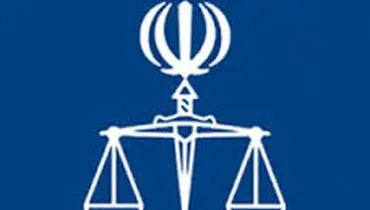 نظر رئیس قوه قضاییه اداری و غیرقابل استناد خوانده شد