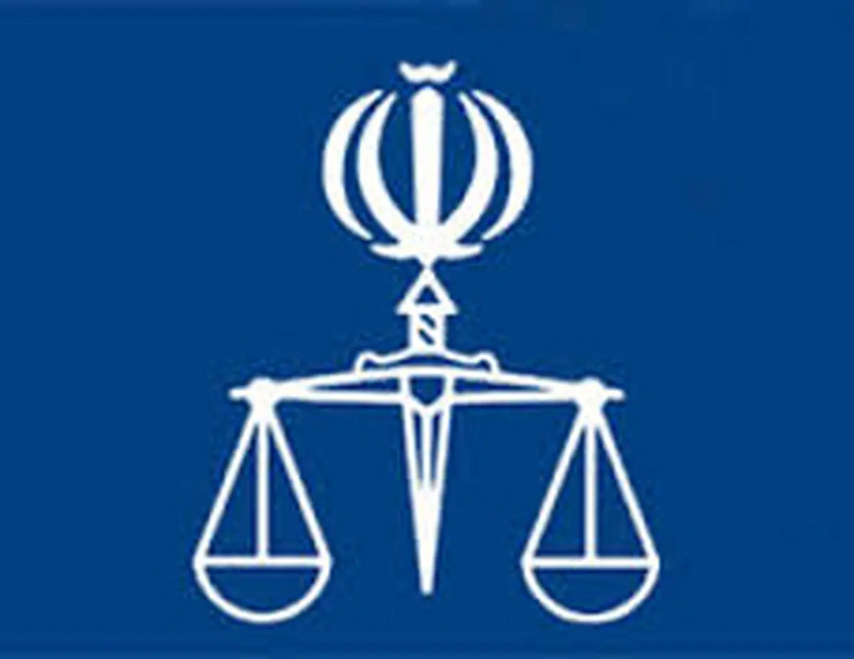 نظر رئیس قوه قضاییه اداری و غیرقابل استناد خوانده شد