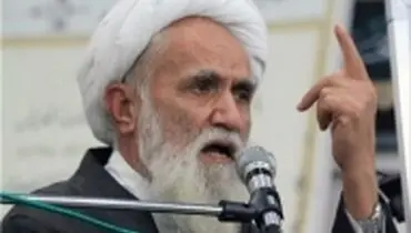 انتقاد آیت‌الله حائری شیرازی از نظام بانکداری کشور
