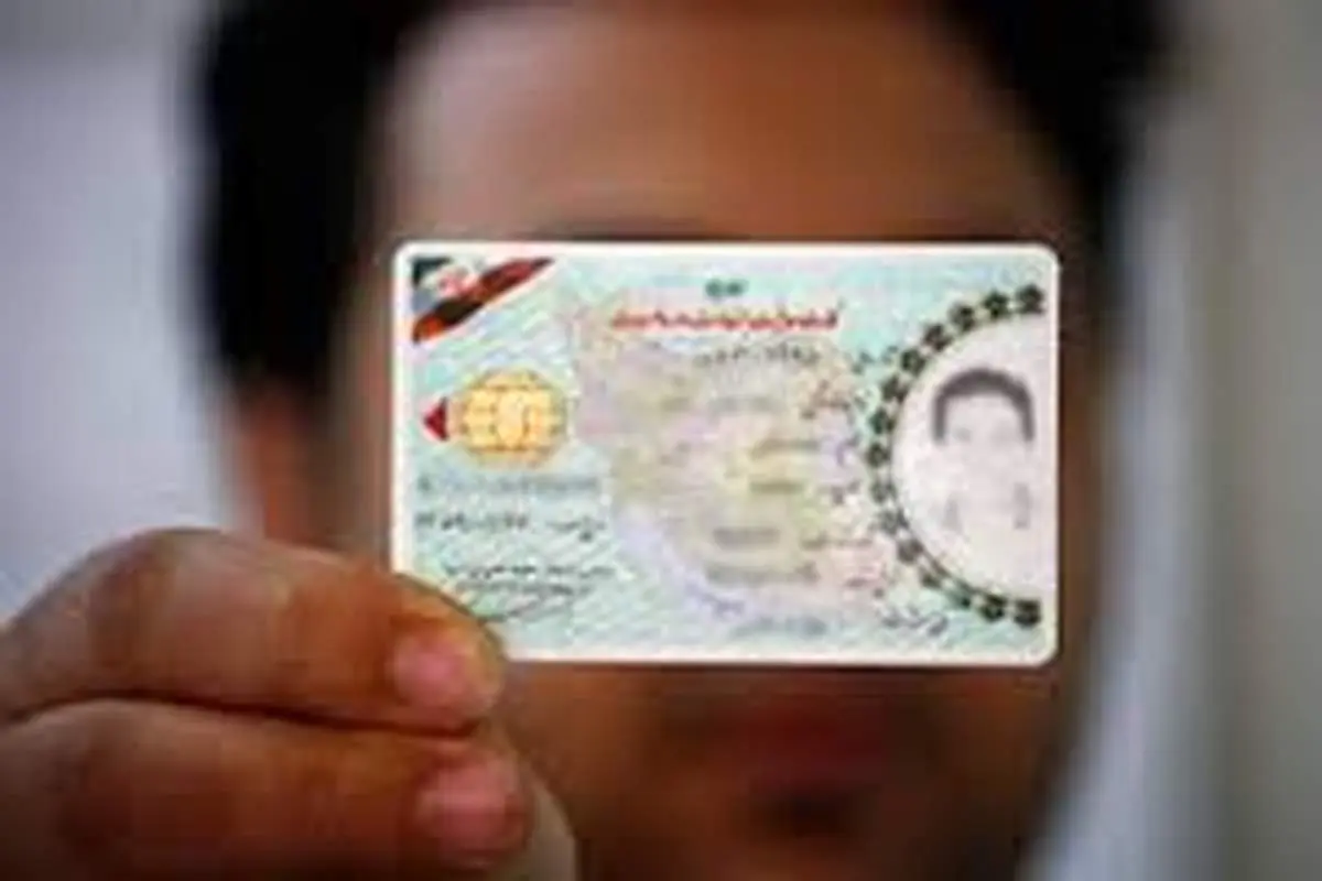 وقتی کارتشان جعلی است، بایند بروند سربازی دیگر!