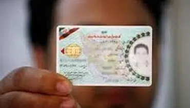 وقتی کارتشان جعلی است، بایند بروند سربازی دیگر!
