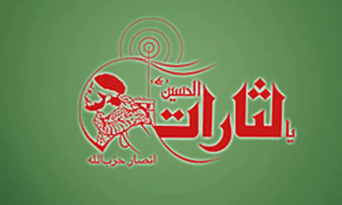 برخورد فراتر از زبان در امر به معروف و نهی از منکر آسیب جدی به کشور وارد میکند