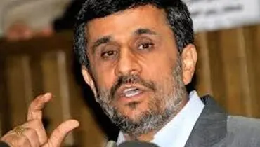 احمدی نژاد و یار بهاری از پایان ریاست جمهوری تا امروز