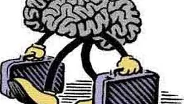 مهاجرت سالانه 150 هزار جوان ایرانی
