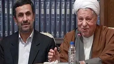 دلایل مخالفت آیت الله هاشمی با احمدی‌ نژاد