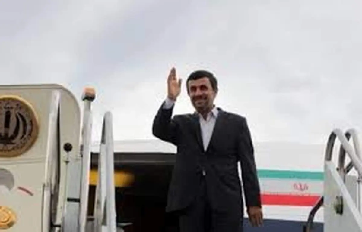 ارائه اسناد سفر مسکو و نیویورک احمدینژاد به قوه قضائیه