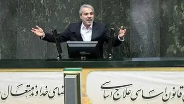 درگیری لفظی یک نماینده مجلس با نماینده دولت