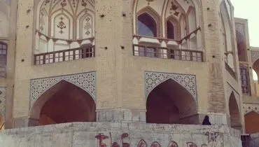 بی فرهنگی روی میراث فرهنگی
