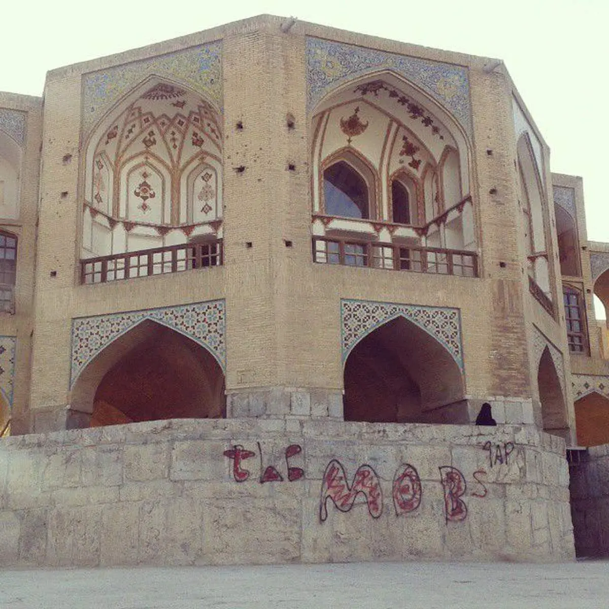 بی فرهنگی روی میراث فرهنگی