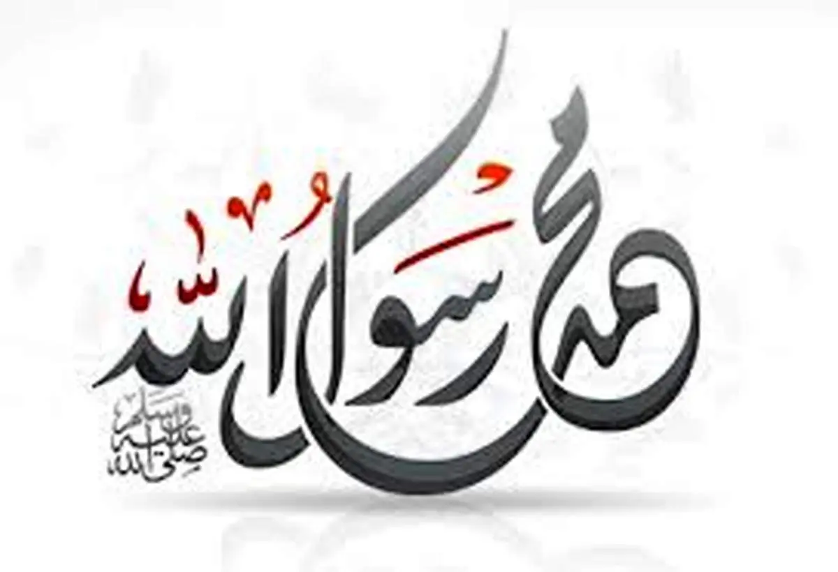 صحابه پیامبر(ص) چه نامهایی برای فرزندان خود انتخاب کرده اند؟
