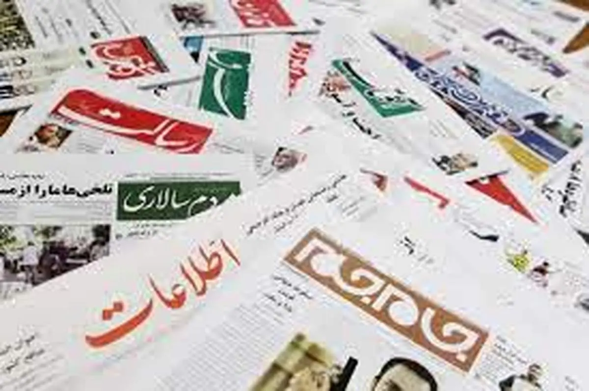 از اتمام حجت وزیر بهداشت با پزشکان متخلف تا پشت پرده رانت‌هاي ارزي