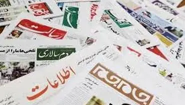 از اتمام حجت وزیر بهداشت با پزشکان متخلف تا پشت پرده رانت‌هاي ارزي