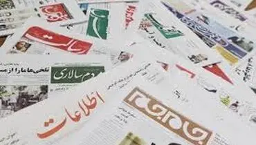 از اتمام حجت وزیر بهداشت با پزشکان متخلف تا پشت پرده رانت‌هاي ارزي