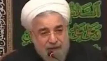 آیا روضه خوانی حسن روحانی پوپولیستی بود؟