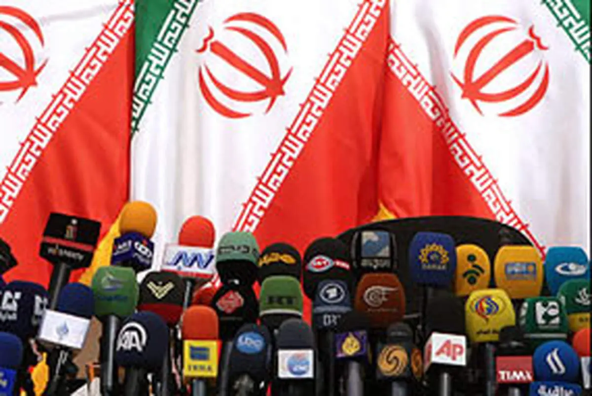 معنی واژه های اقتصادی که از مسئولین میشنویم چیست؟