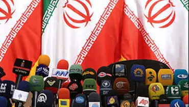معنی واژه های اقتصادی که از مسئولین میشنویم چیست؟