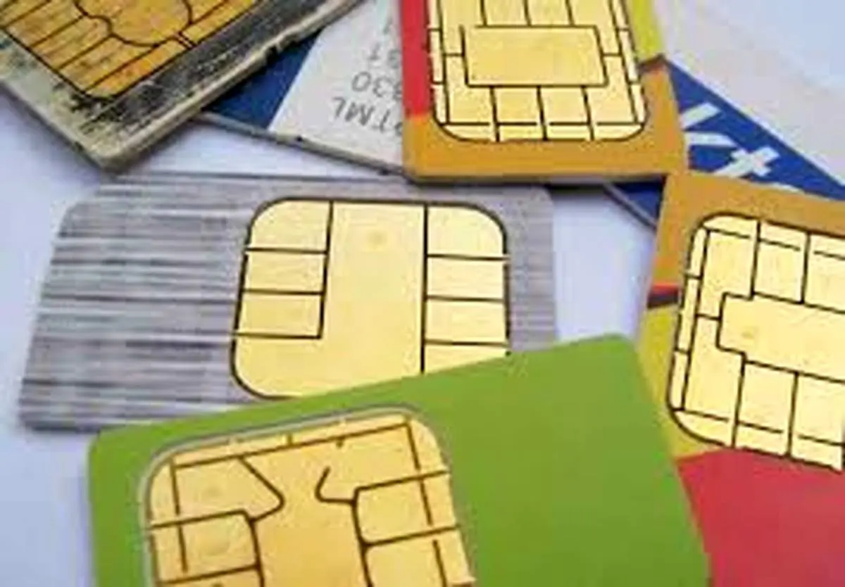 تبدیل نام به شماره تلفن؛ تنهاصدمیلیونتومان!