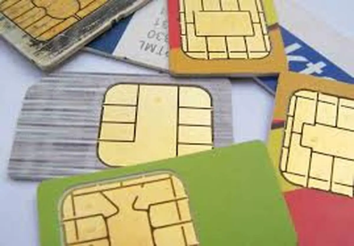 تبدیل نام به شماره تلفن؛ تنهاصدمیلیون‌تومان!