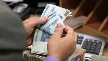  این دسته از بازنشستگان منتظر واریزی ۴ میلیونی باشند!