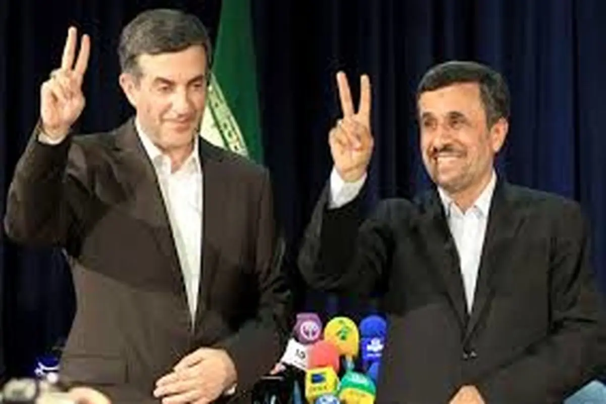 اختلاف میان یاران احمدی‌نژاد؟!