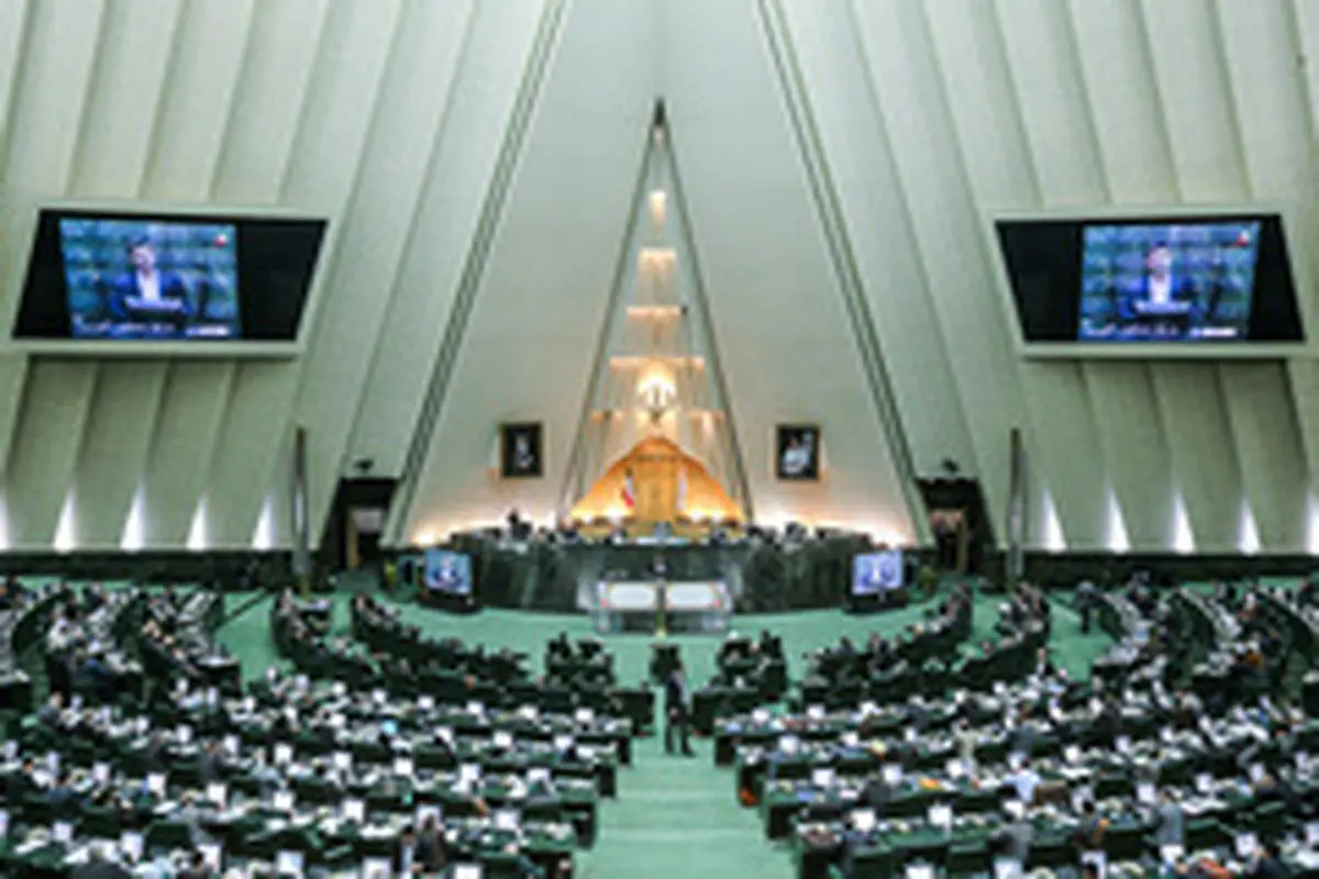 مجلس به نیلی اعتماد نکرد