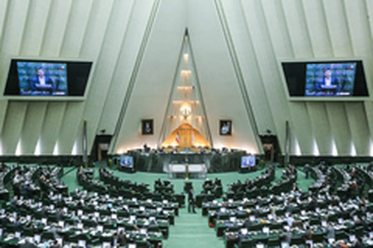 مجلس به نیلی اعتماد نکرد