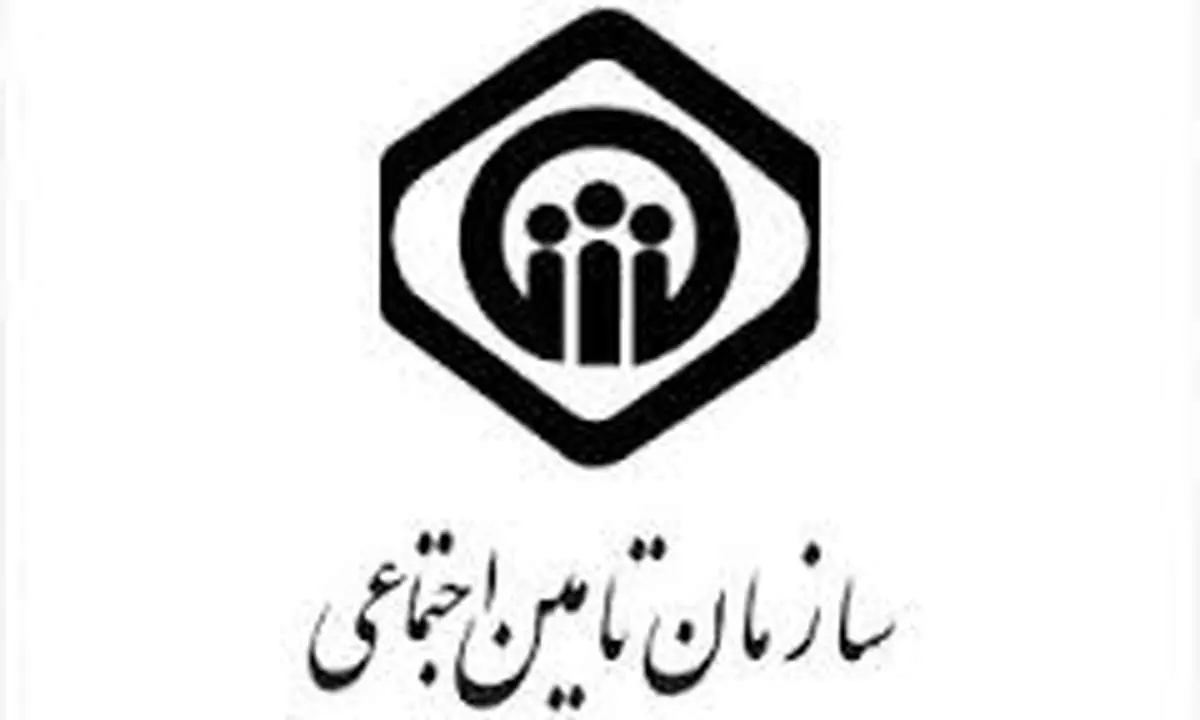 آنچه درمورد بیمه بیکاری و اختیاری باید بدانیم