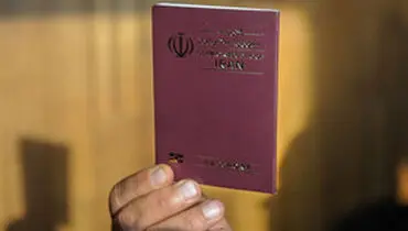 ابطال گذرنامه فوتبالیست‌های متخلف