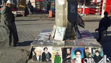 فروش تصویر امام خمینی در کاظیمه عراق