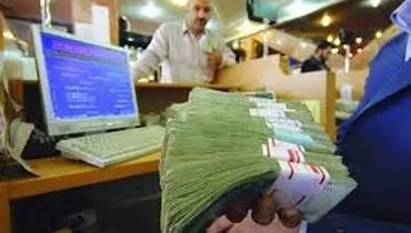 دردسرهای بزرگ برای وام‌‏های کوچک!