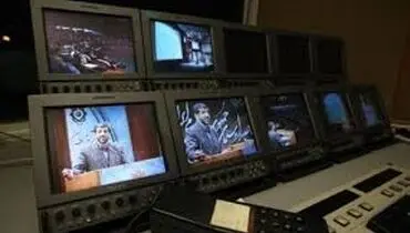 گنج 4.5 هزار میلیاردتومانی صدا و سیما