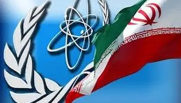 فهرست اختلافات موجود در مذاکرات هسته‌ای ایران و غرب