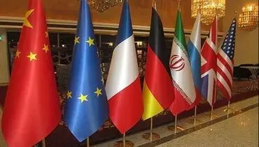 گذری بر 11 سال مذاکره برای رسیدن به توافق هسته‌ای