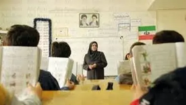 زندگی فلاکت بار معلمان در قطب انرژی کشور