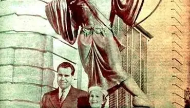 نیکسون و همسرش در تهران