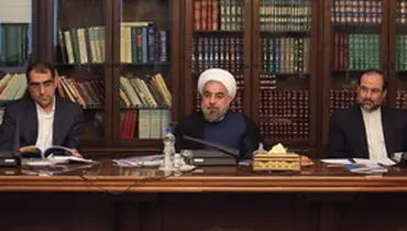 27 آذر، روز مبارزه با خشونت و افراطی‌گری تعیین شد