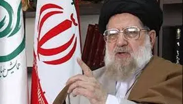 هدف سفر مک فارلین به تهران توافق برای رهبری پس از امام بود
