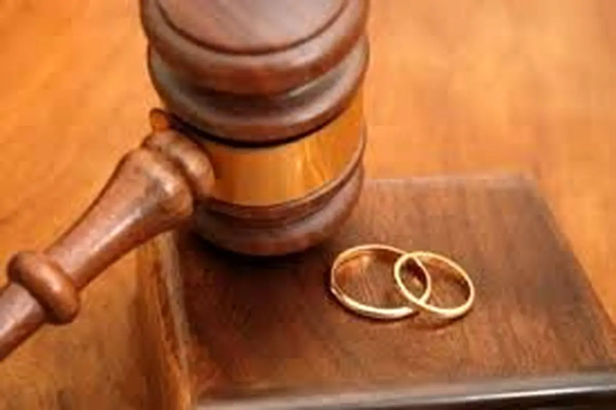 اجرای طرح ملی کاهش طلاق