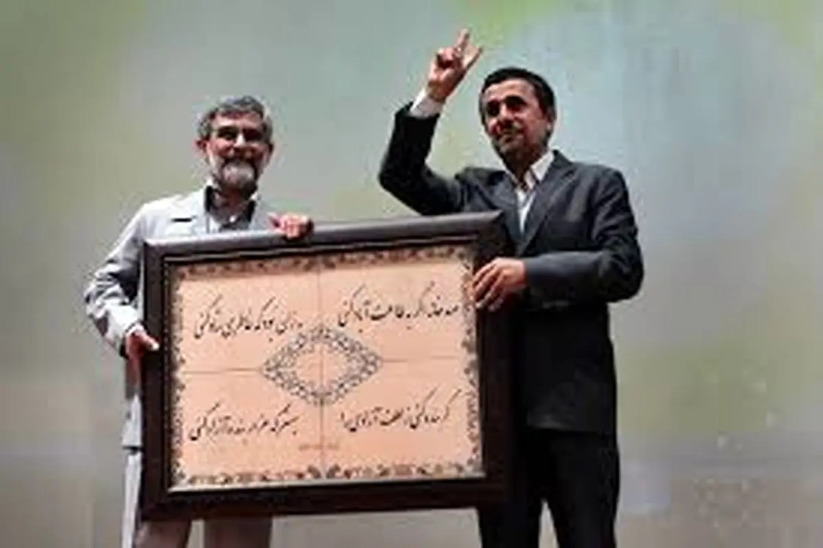 سکوت معنادار احمدی نژاد از نگاه الهام
