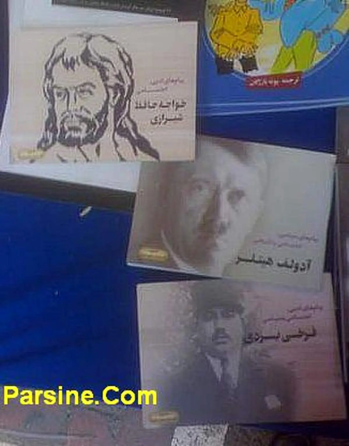 کلمات قصار آدولف هیتلر در بازار نشر ایران + عکس