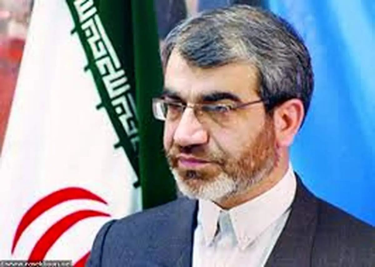 حصر هیچ ایراد حقوقی ندارد