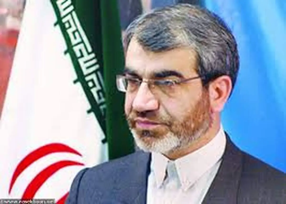 حصر هیچ ایراد حقوقی ندارد