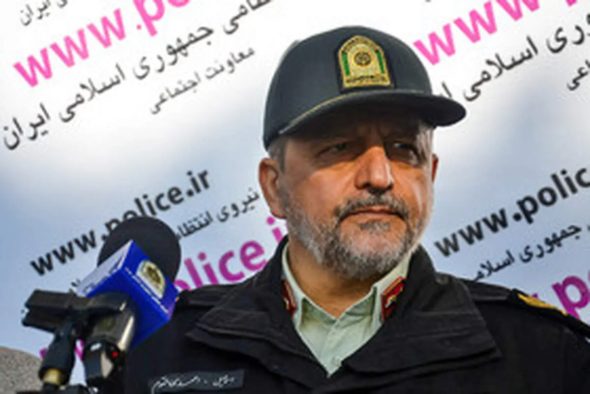 اظهارات فرمانده ناجا درباره گروگانگیری سیدنی و دست‌های پشت‌پرده