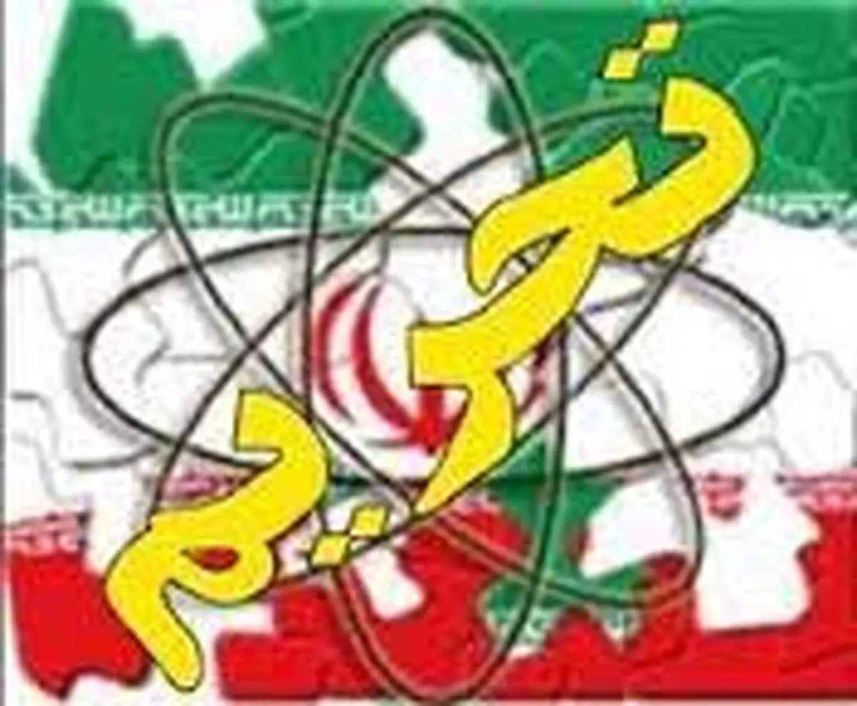 آمریکا 6فرد و سه شرکت را به لیست تحریم‌ها افزود