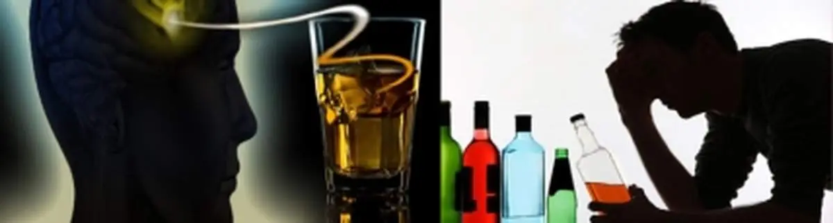 تابوی مراکز ترک اعتیاد الکل در مسیر شکسته شدن