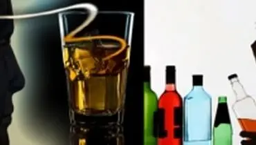 تابوی مراکز ترک اعتیاد الکل در مسیر شکسته شدن