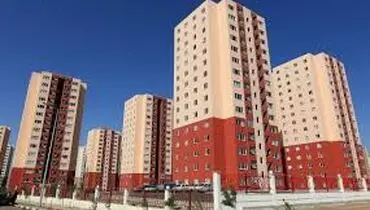 مسکن مهر گران شد؟