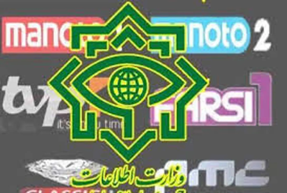 تعطیلی دفاتر 17 شبکه ماهواره‌ای